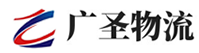 泉州到赵县物流公司